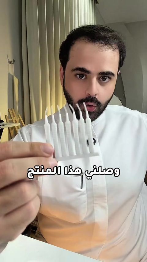 أداة تنظيف منفذ الشحن وسماعة الجوال