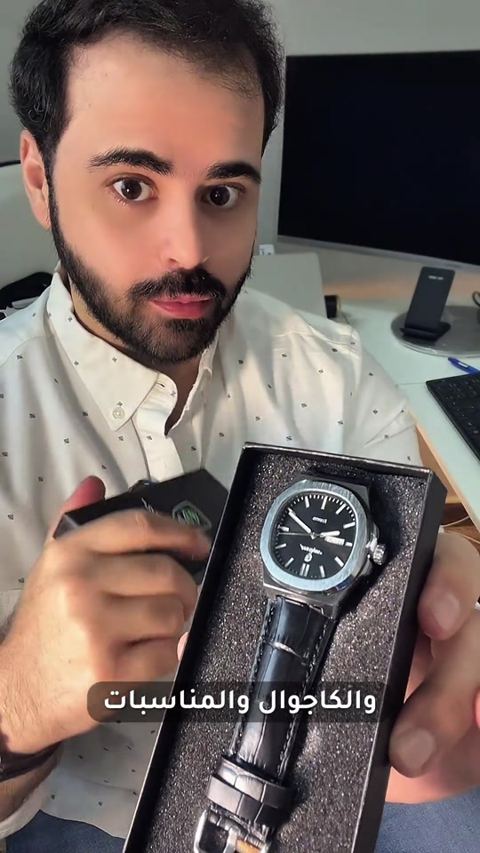 ساعة رجالية Poedagar بسوار جلد